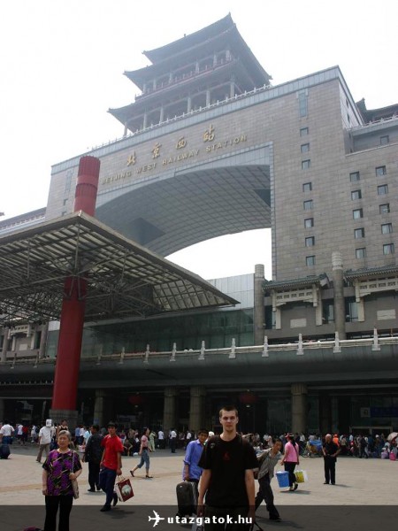 Pekingi vasútállomás