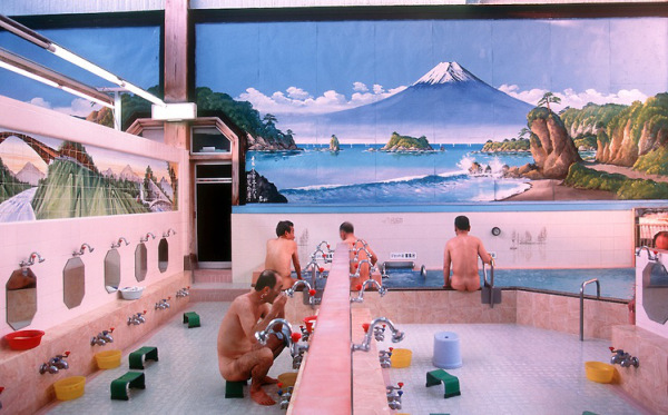 Saját fotó hiányában interneten kerestem egy japán fürdő képet